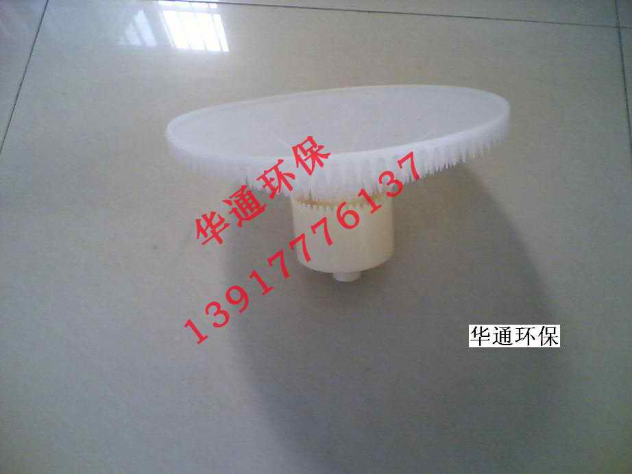 HWT-II 動(dòng)(dòng)態(tài)(tài)曝氣器供應